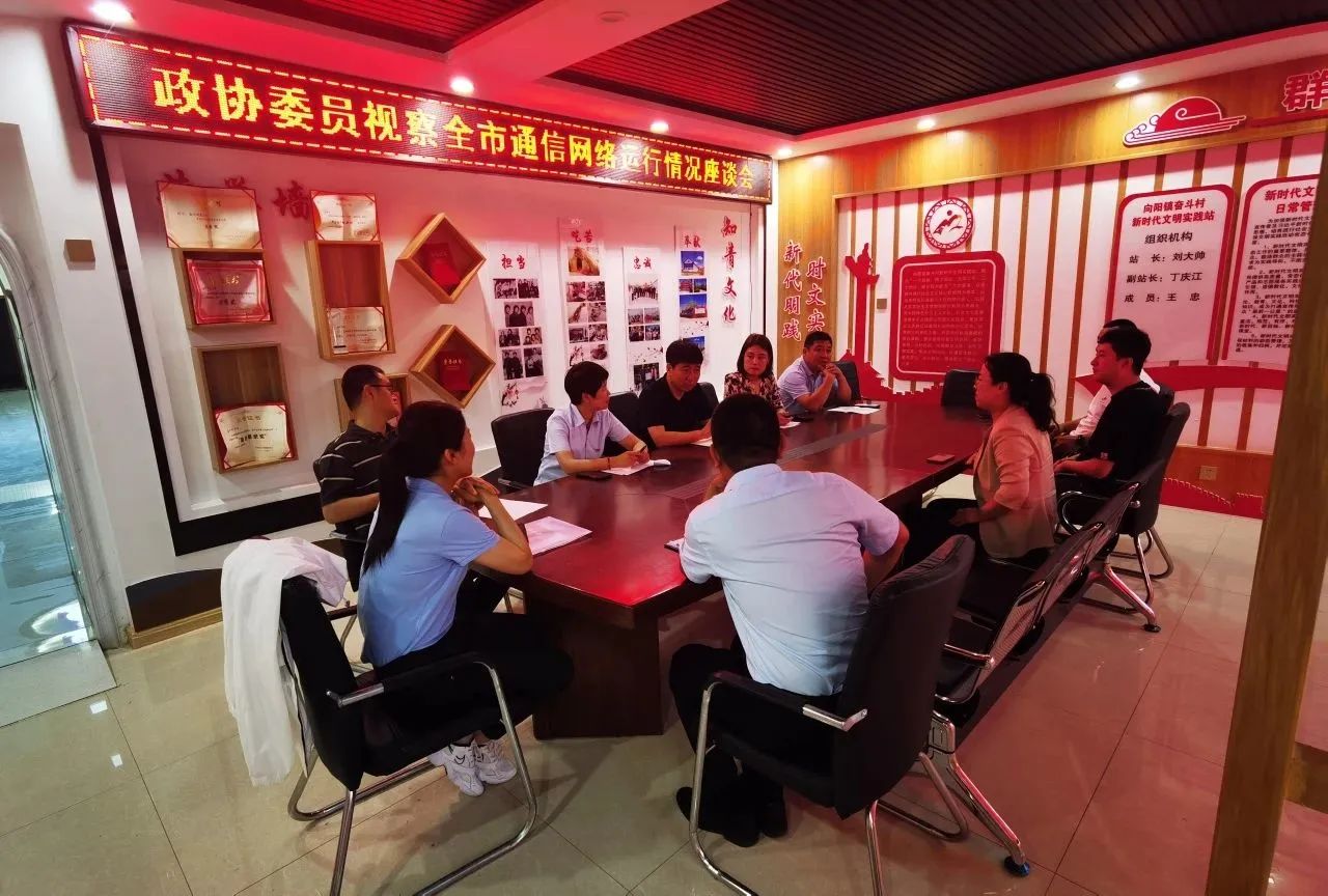 微信图片_20230720184013.jpg