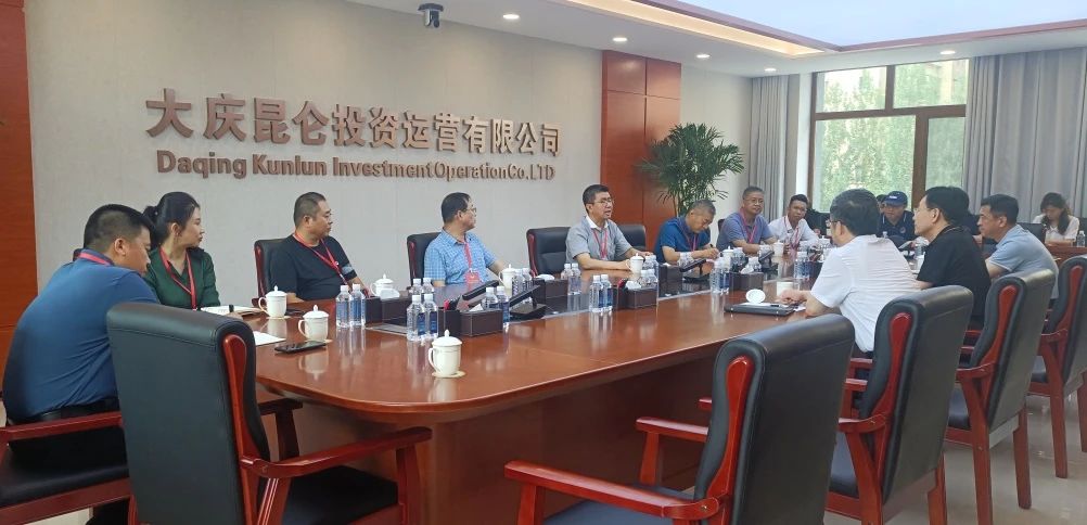 微信图片_20230721143208.jpg