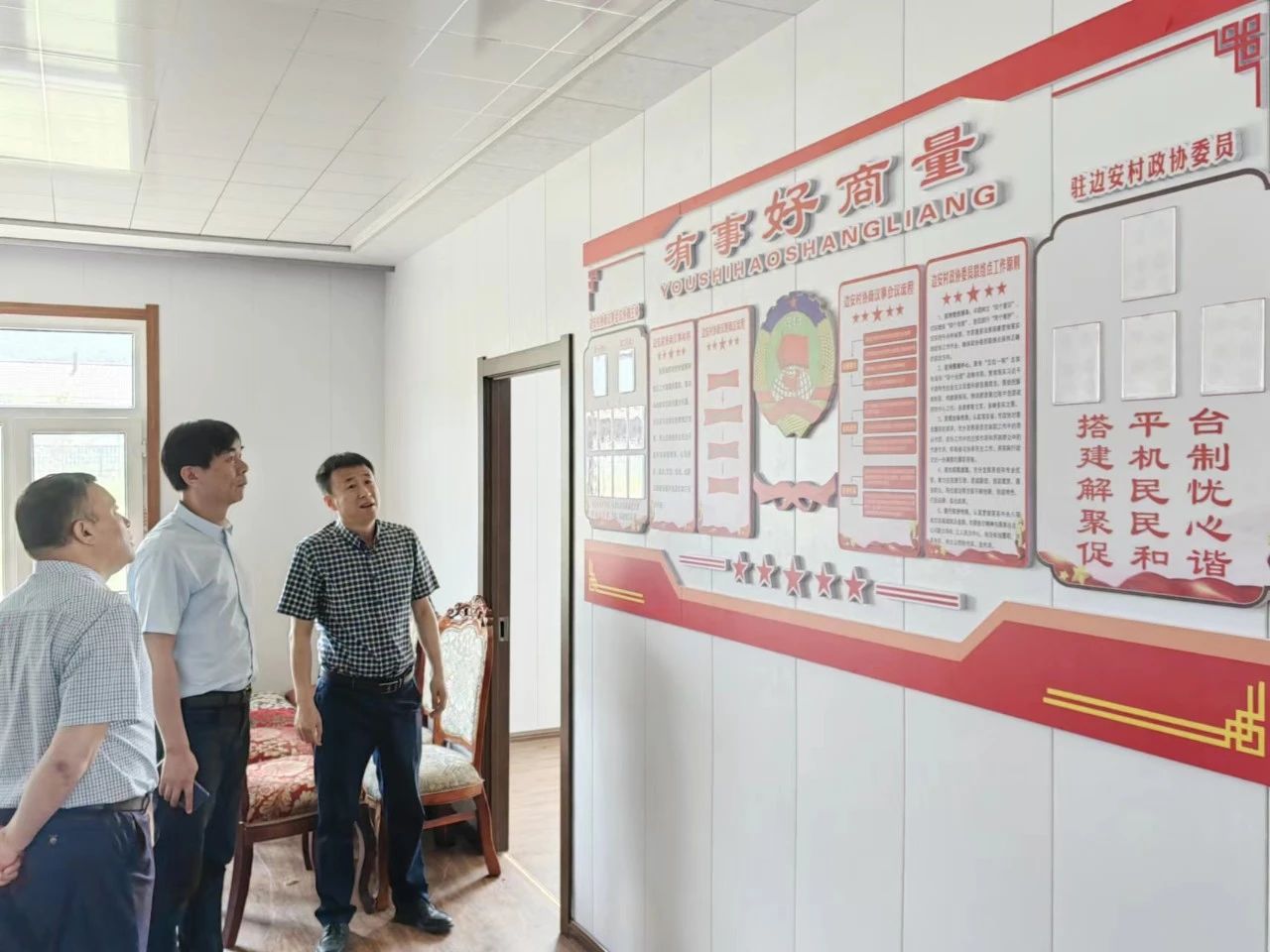 微信图片_20230721144226.jpg