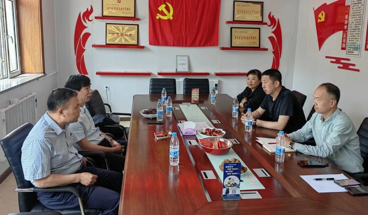 微信图片_20230721144228.jpg