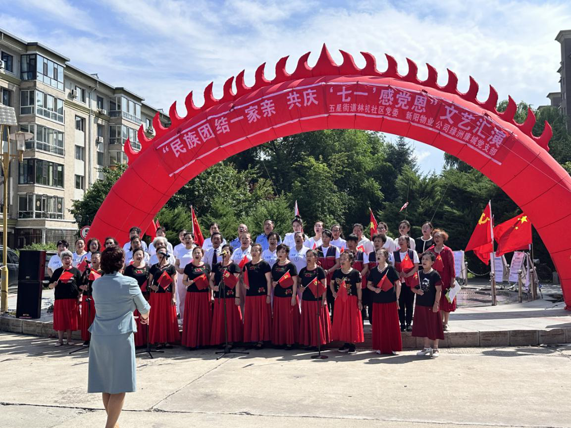 微信图片_20230722205623.png