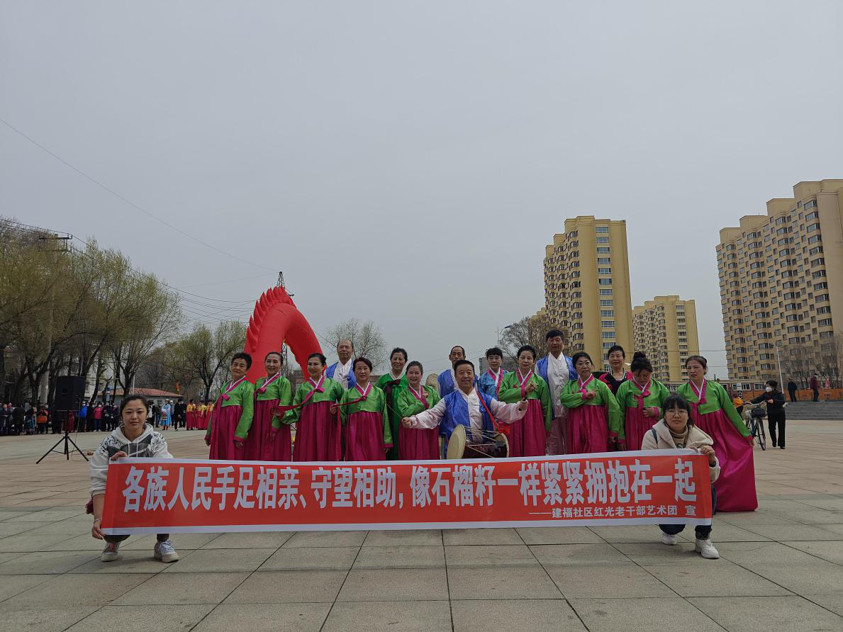 微信图片_20230722205626.png