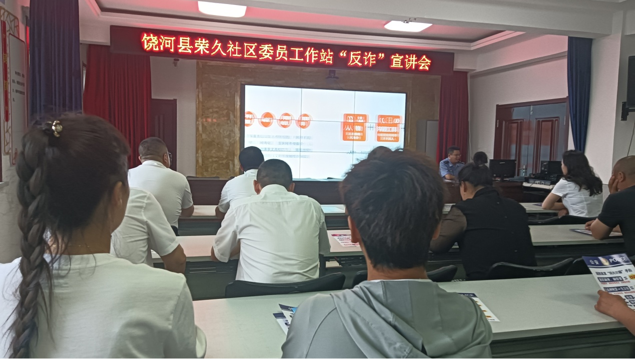 微信图片_20230722210127.png