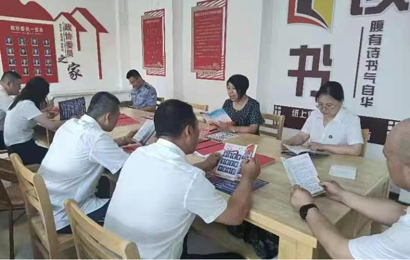 微信图片_20230722210135.png
