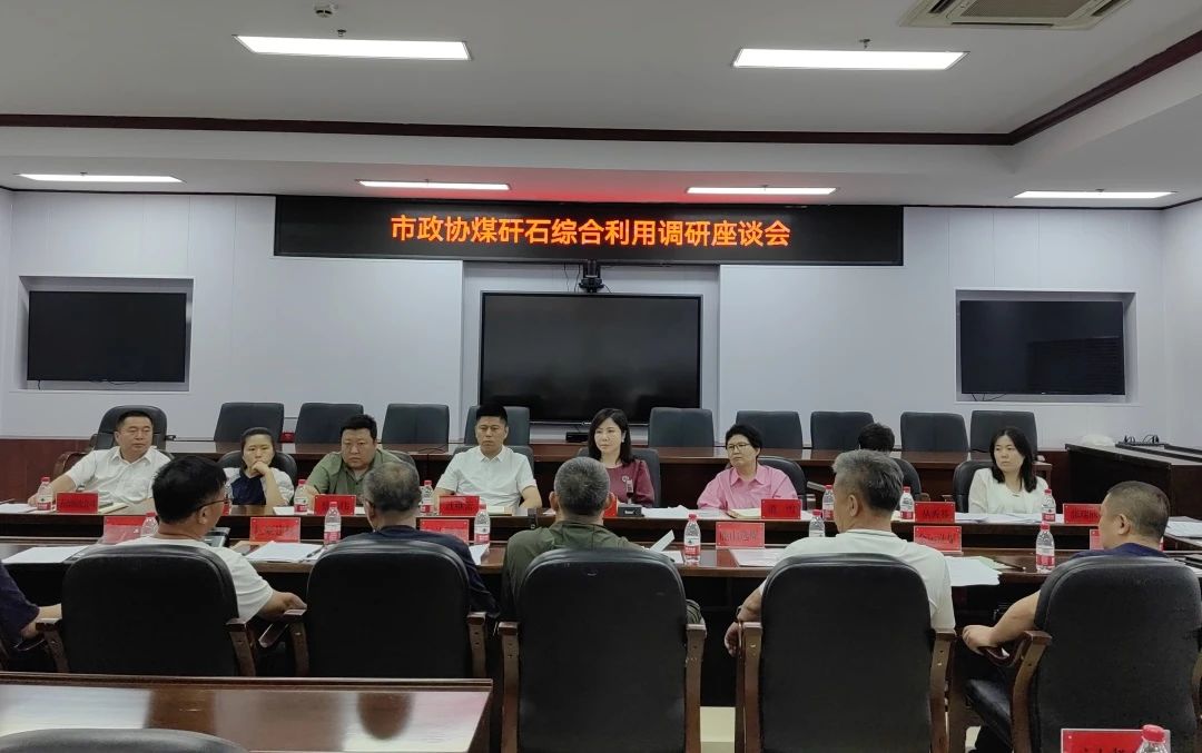微信图片_20230723202036.jpg