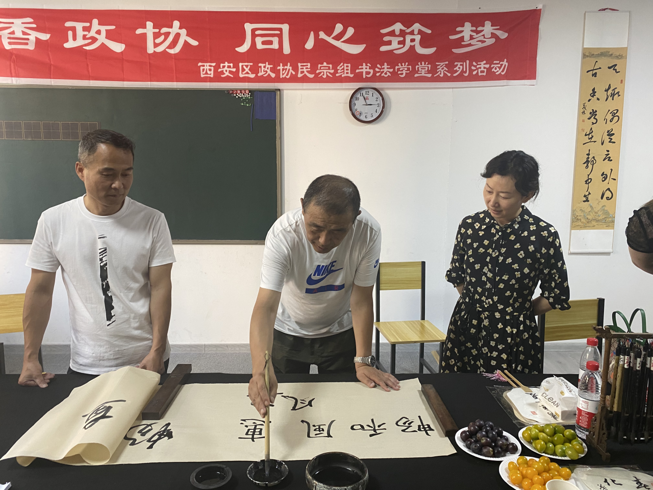 微信图片_20230723202909.png