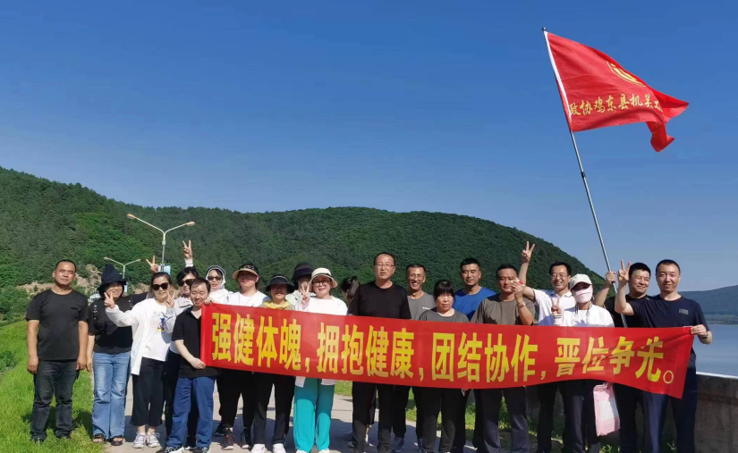 微信图片_20230723203444.png
