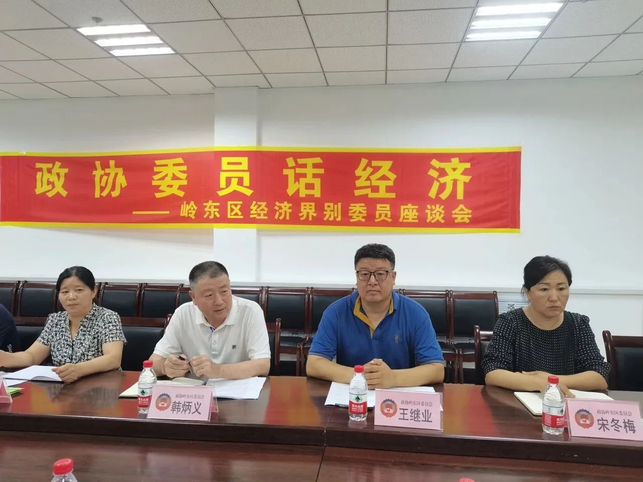微信图片_20230724153850.jpg