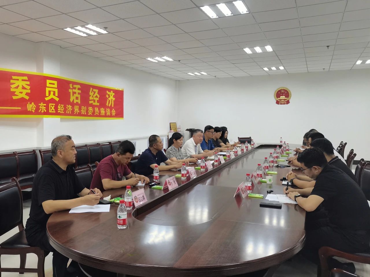 微信图片_20230724153854.jpg