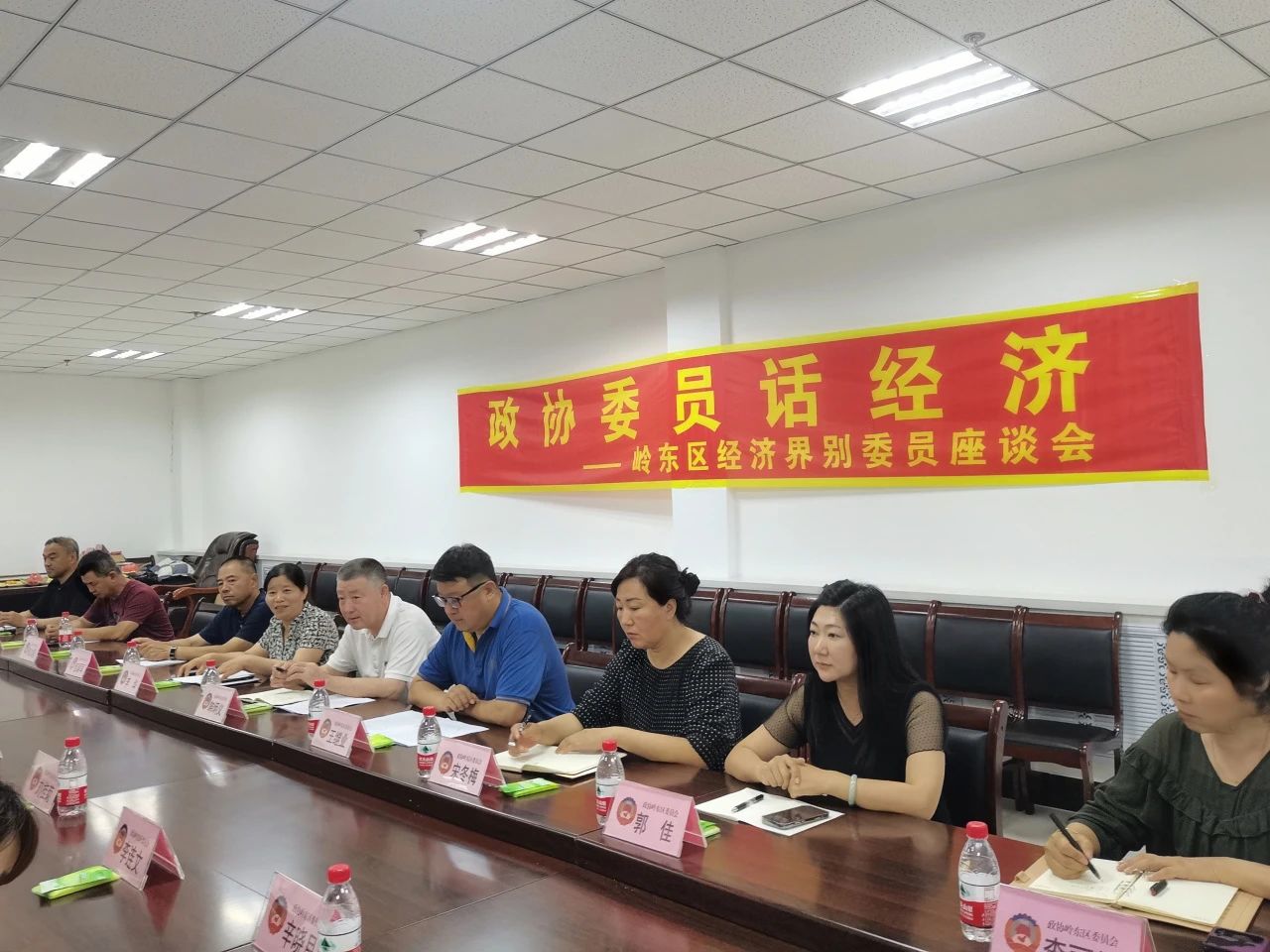 微信图片_20230724153906.jpg