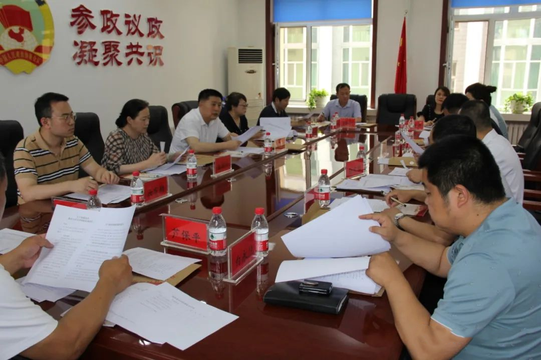 微信图片_20230725155436_1.png