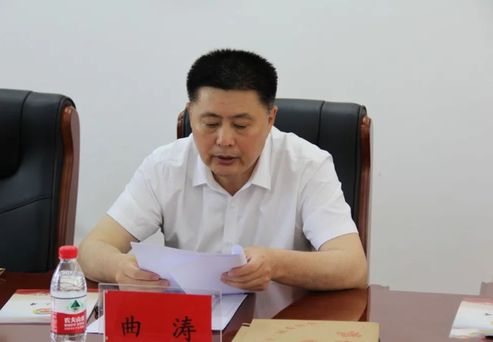 微信图片_20230725155436_2.png