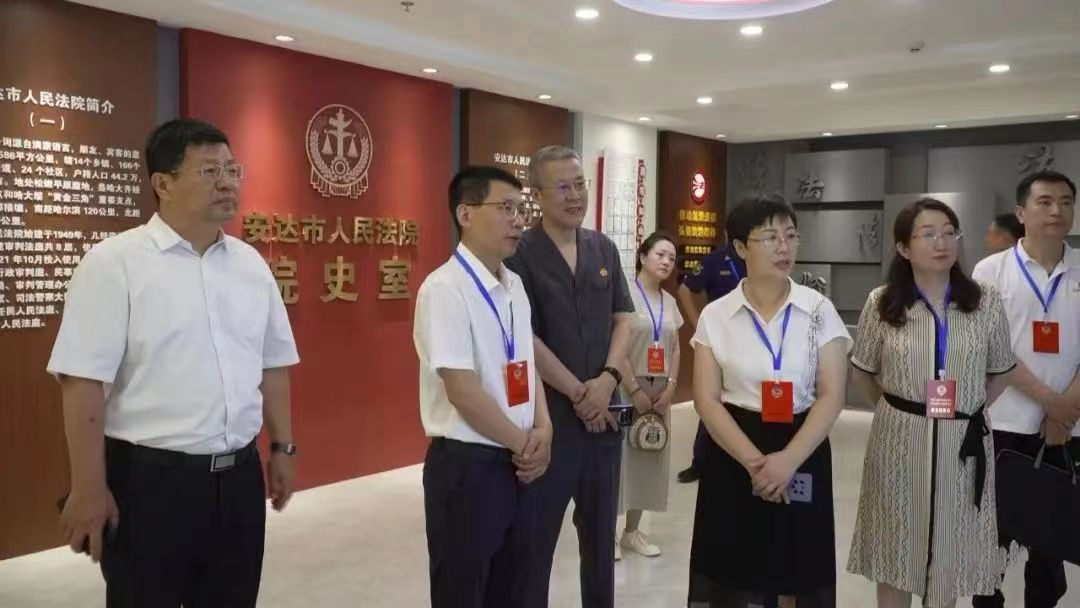 微信图片_20230725160028.png