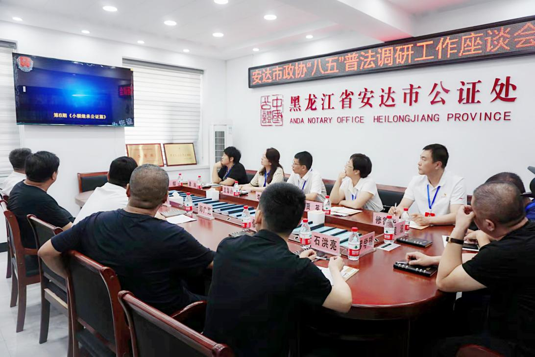 微信图片_20230725160028_2.png