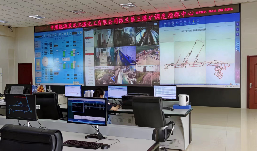 微信图片_20230725160925.png