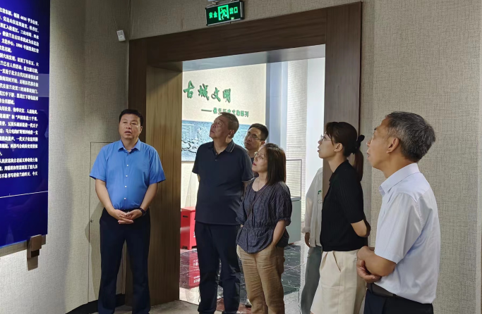 微信图片_20230725160925_2.png