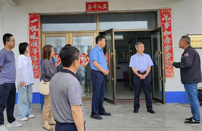 微信图片_20230725160926_1.png