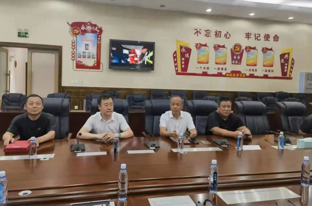 微信图片_20230727094033.jpg