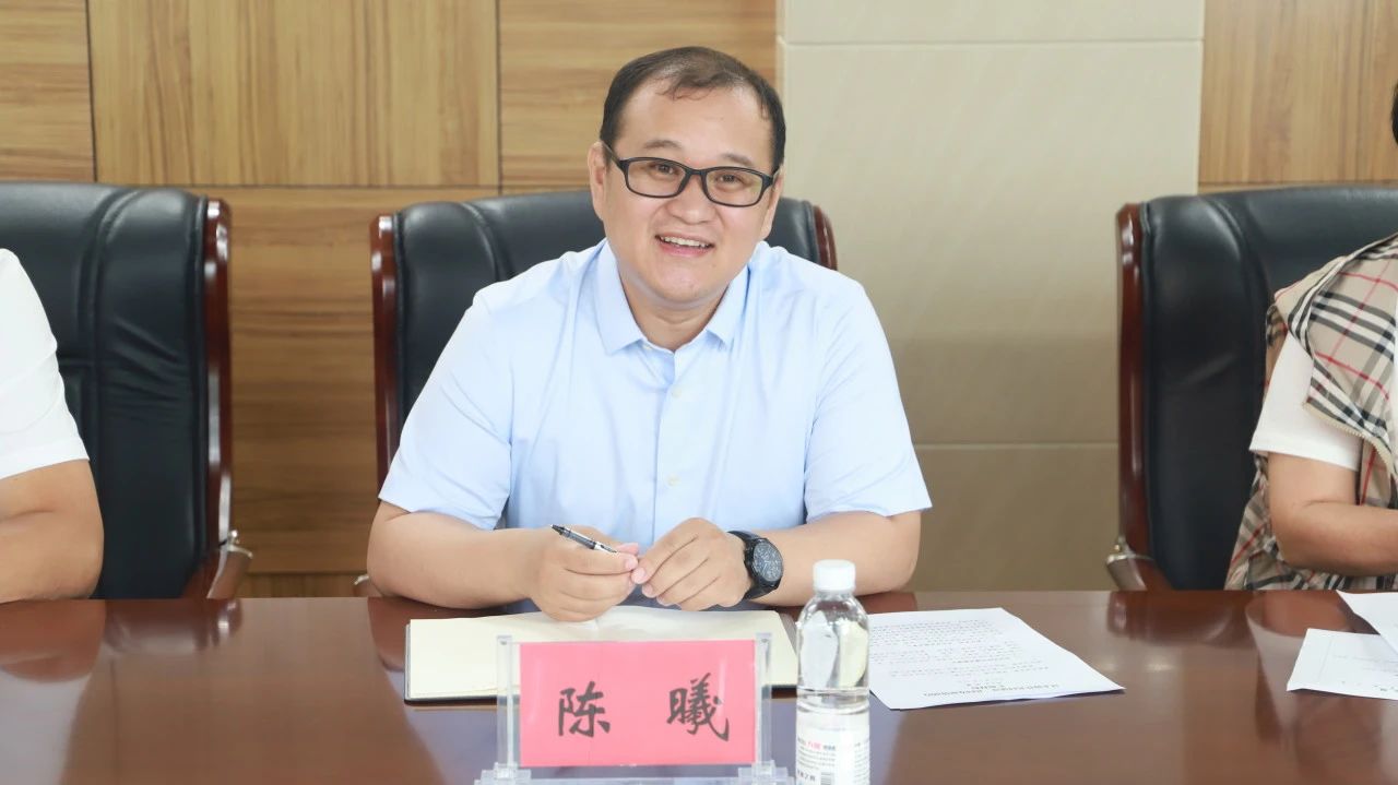 微信图片_20230727094832_3.jpg