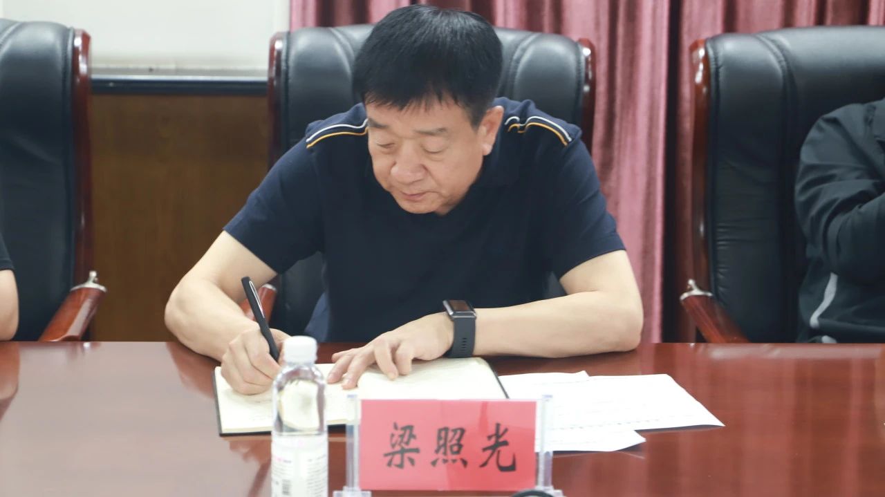 微信图片_20230727094832_4.jpg