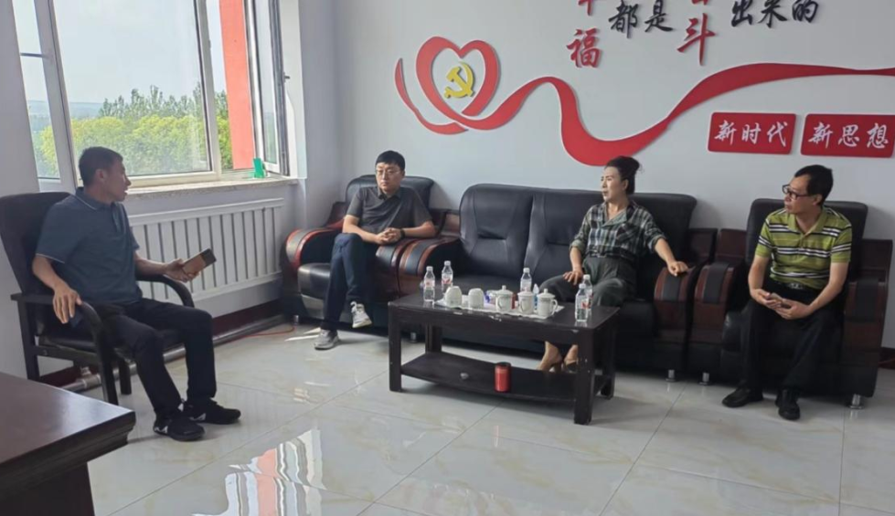 微信图片_20230727095108.png