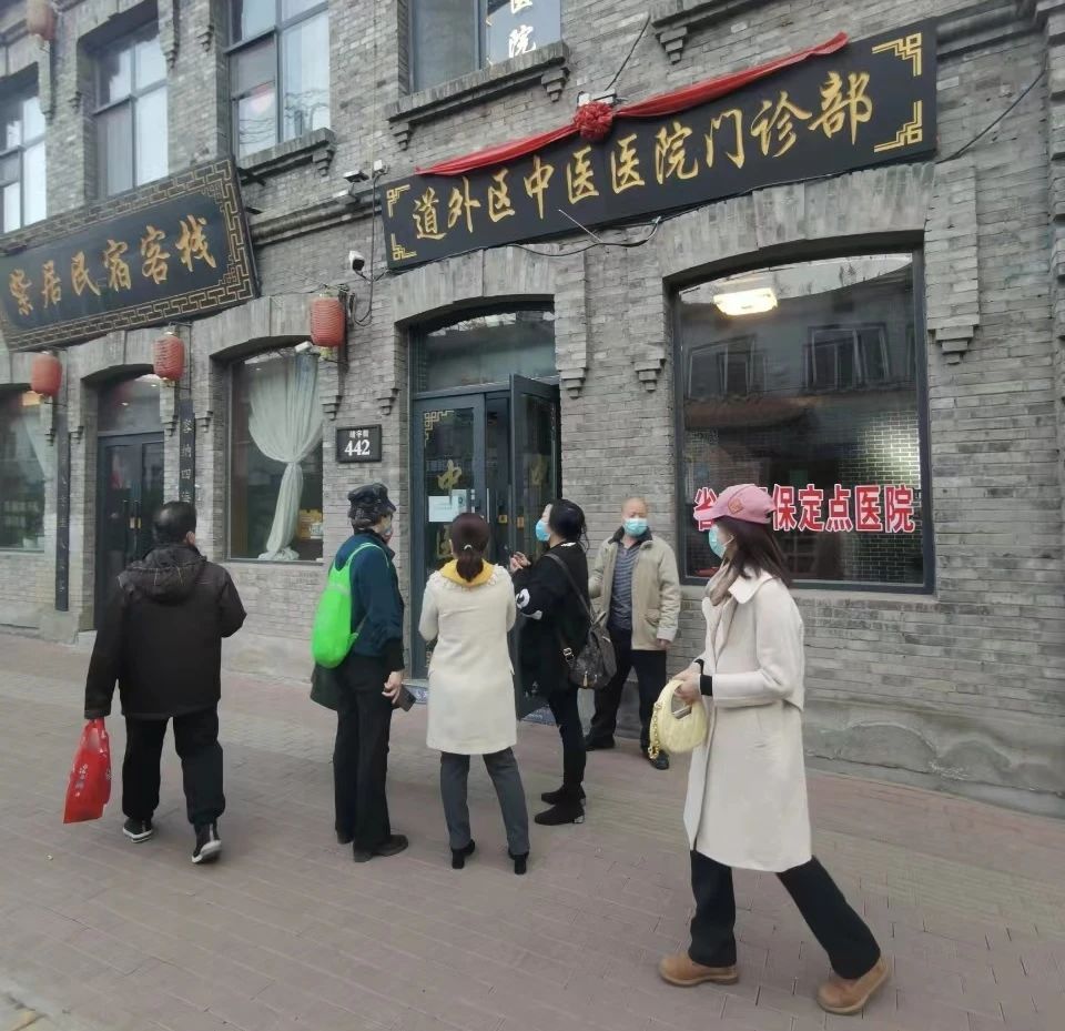 微信图片_20230727170143.jpg