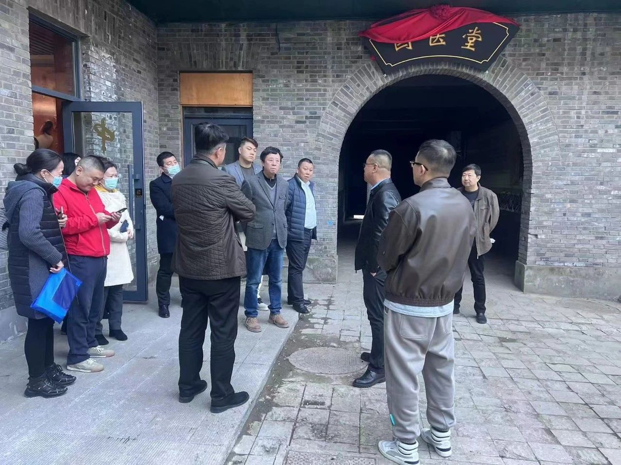微信图片_20230727170143_1.jpg