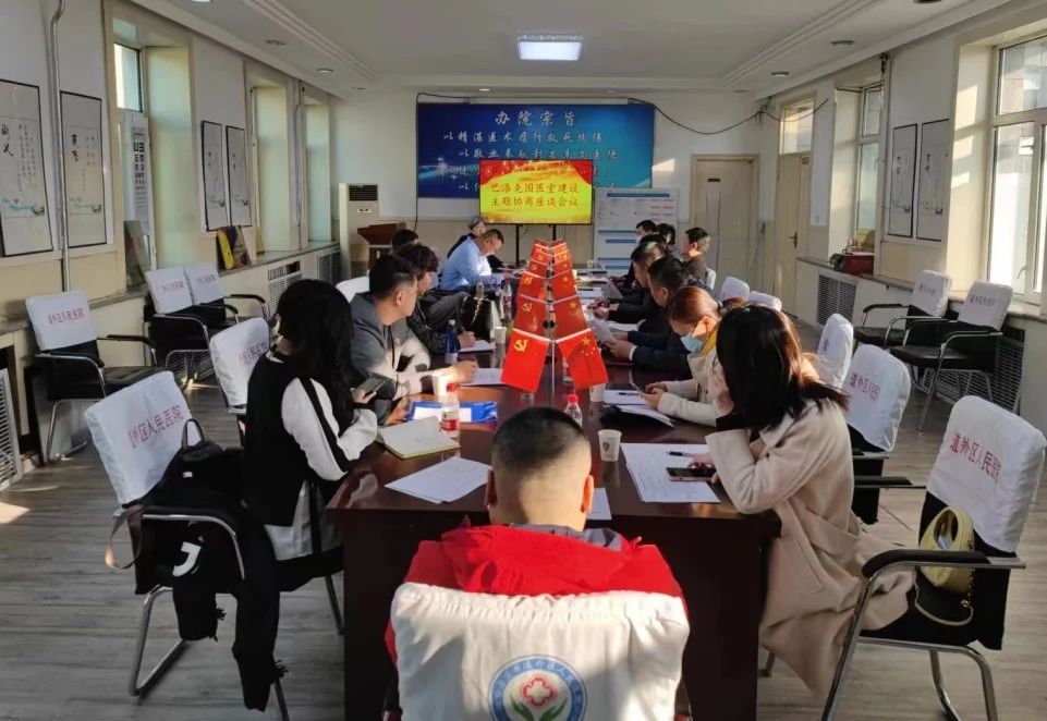 微信图片_20230727170143_2.jpg