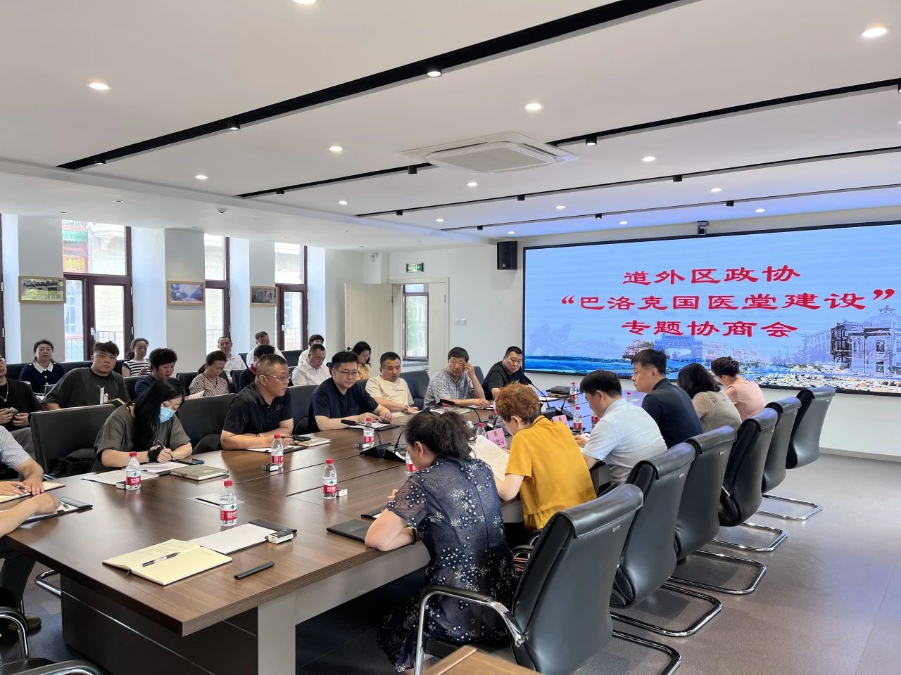 微信图片_20230727170143_3.jpg