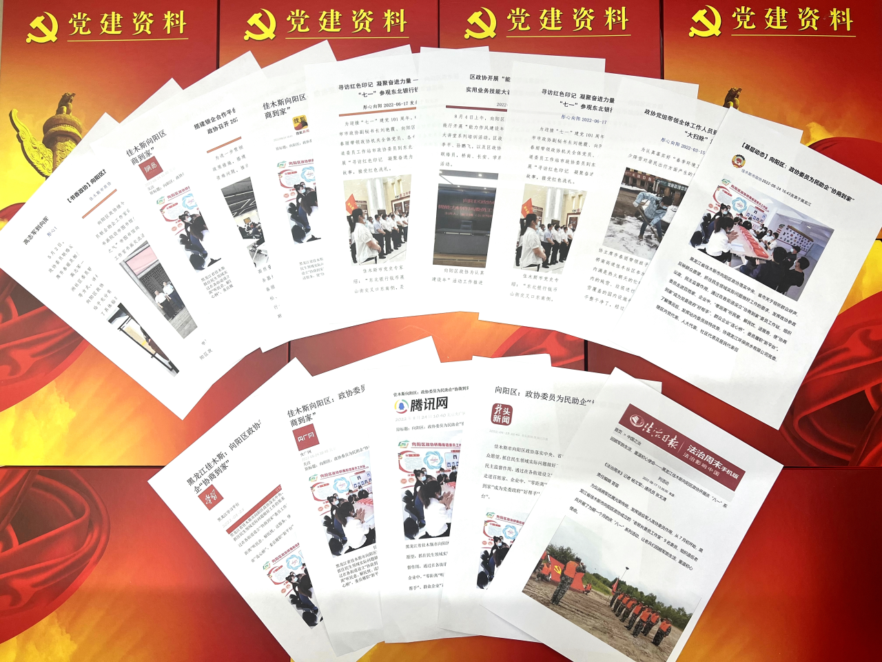 微信图片_20230728160435_1.png