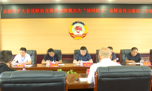 微信图片_20230728160925.png