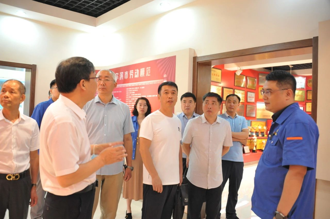 微信图片_20230729125433.jpg
