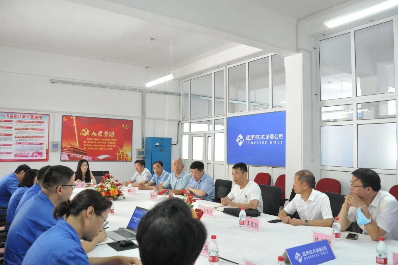 微信图片_20230729125442.jpg