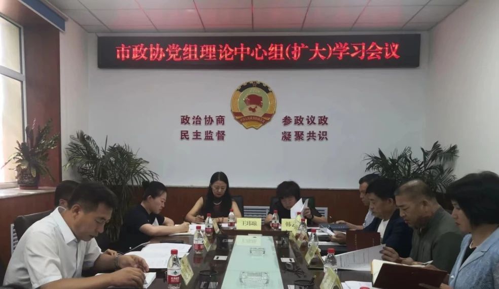 微信图片_20230729130215.jpg