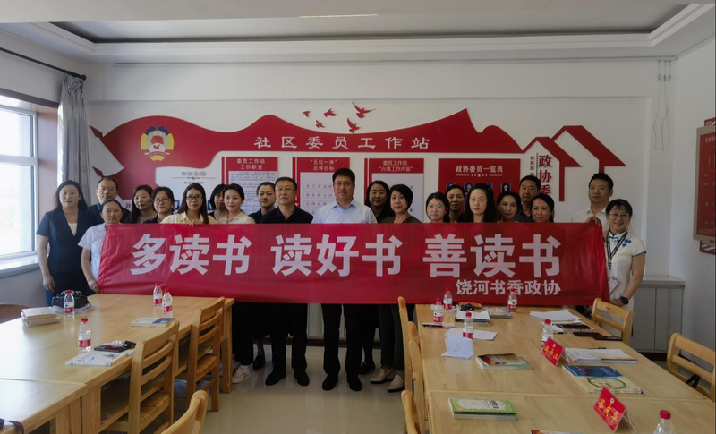 微信图片_20230801142524.png
