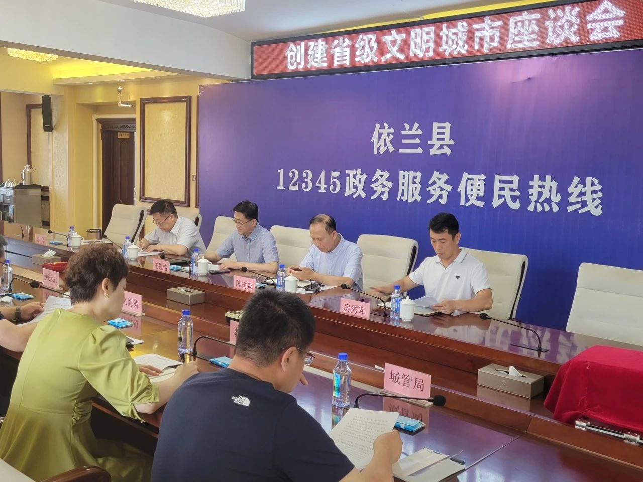 微信图片_20230809120513.jpg