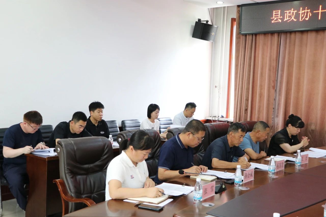微信图片_20230809122622.jpg