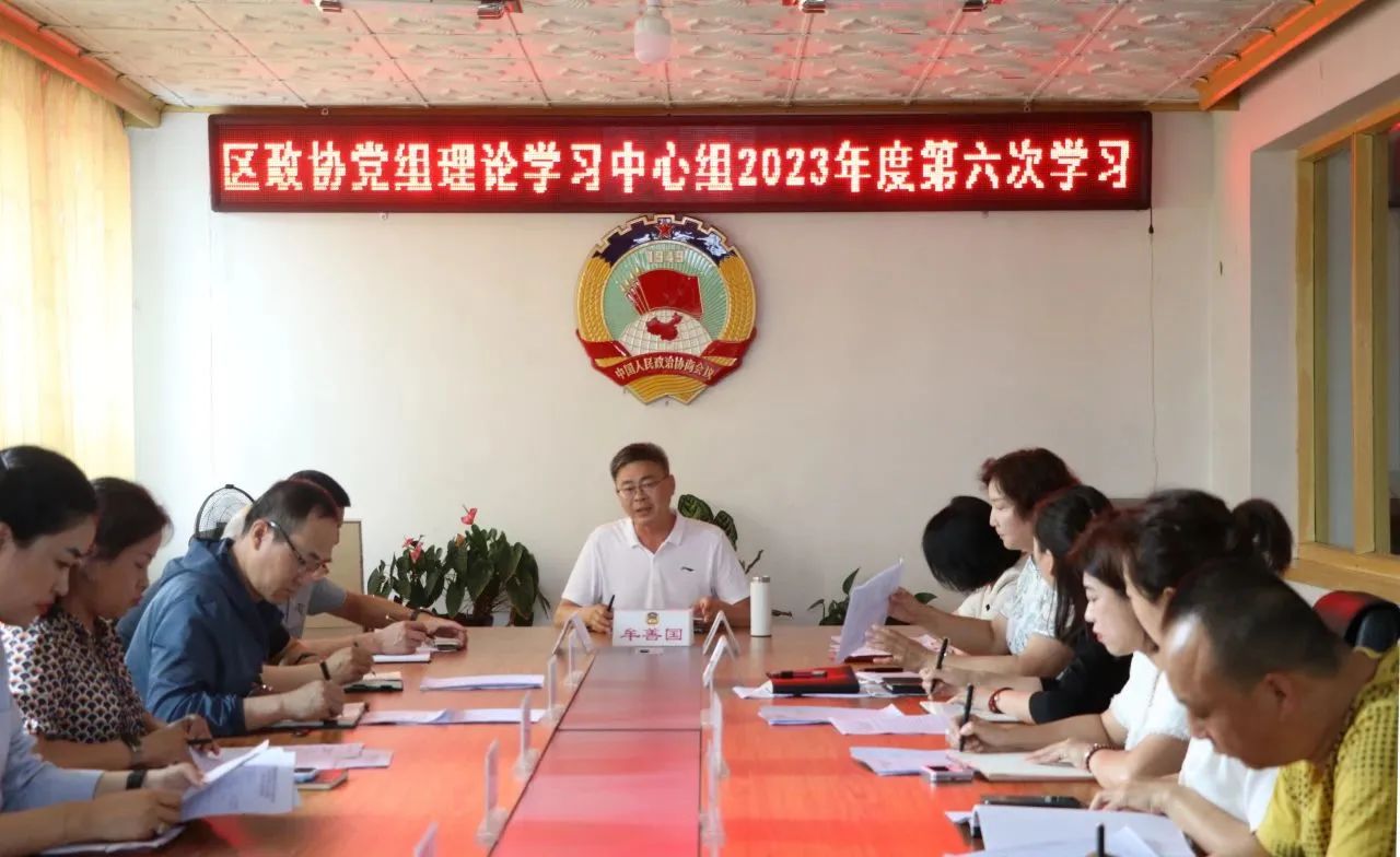 微信图片_20230809123313.jpg