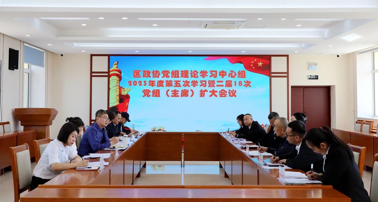 微信图片_20230809123318.jpg
