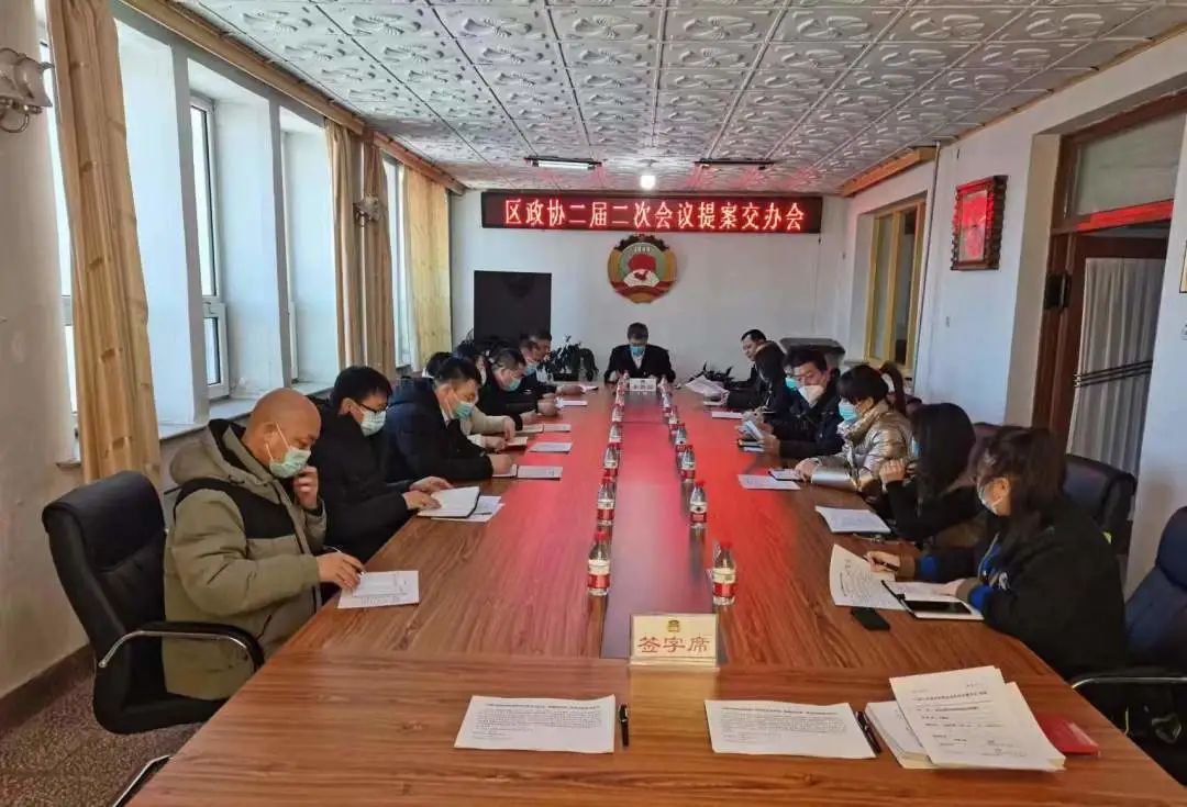 微信图片_20230809123331.jpg
