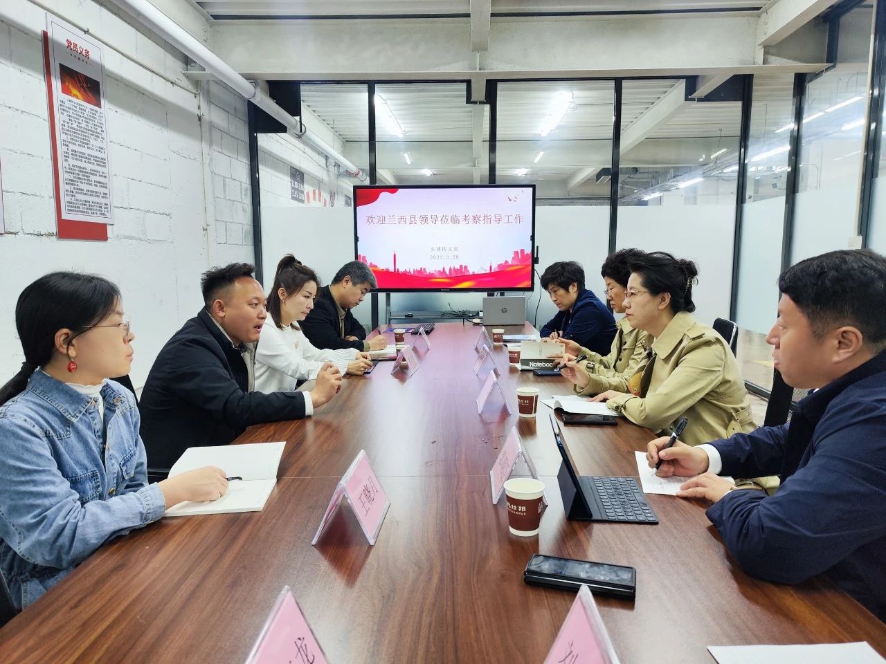 微信图片_20230810104859.jpg