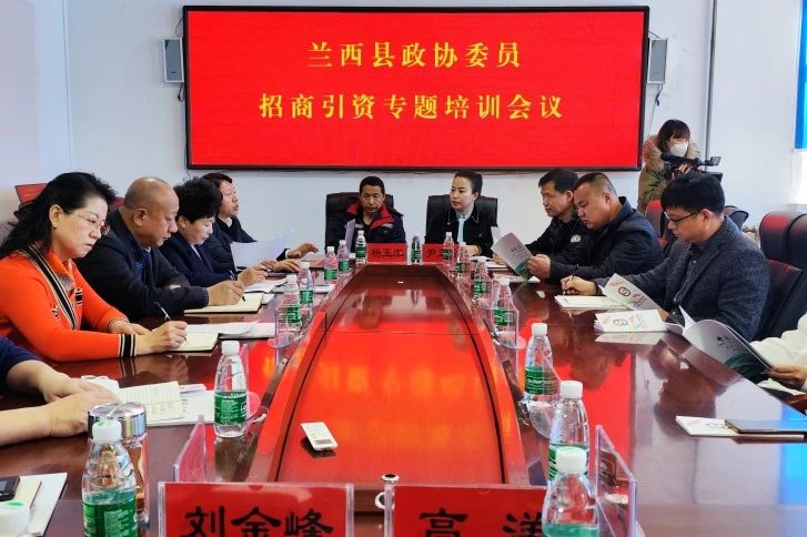 微信图片_20230810104859_1.jpg