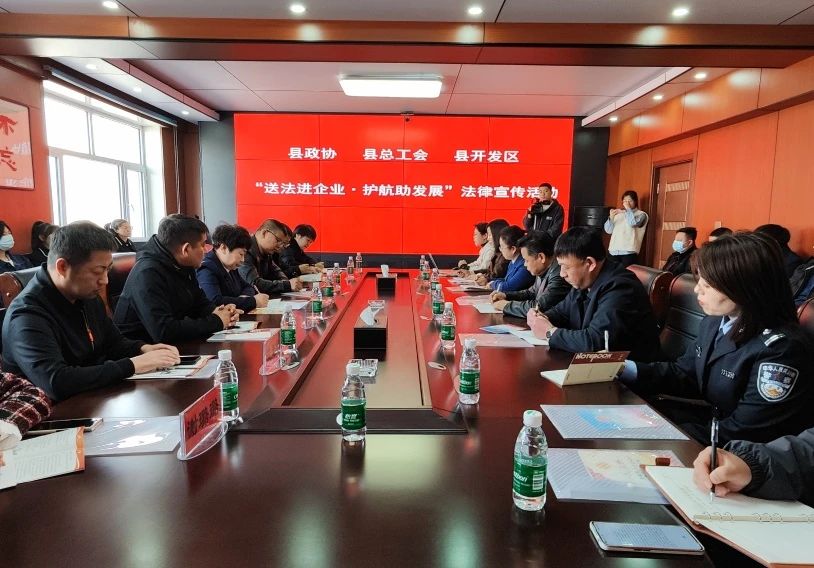 微信图片_20230810104859_2.jpg