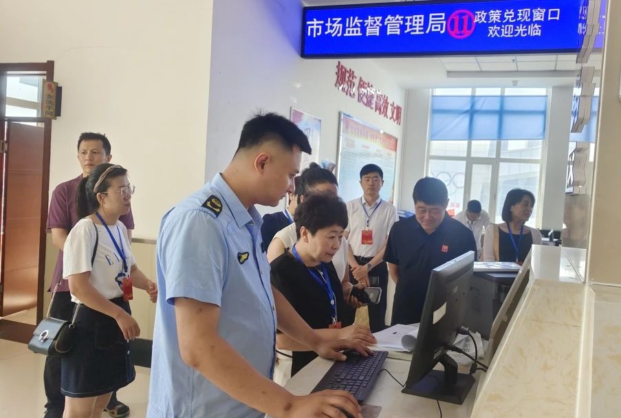 微信图片_20230810104859_4.jpg
