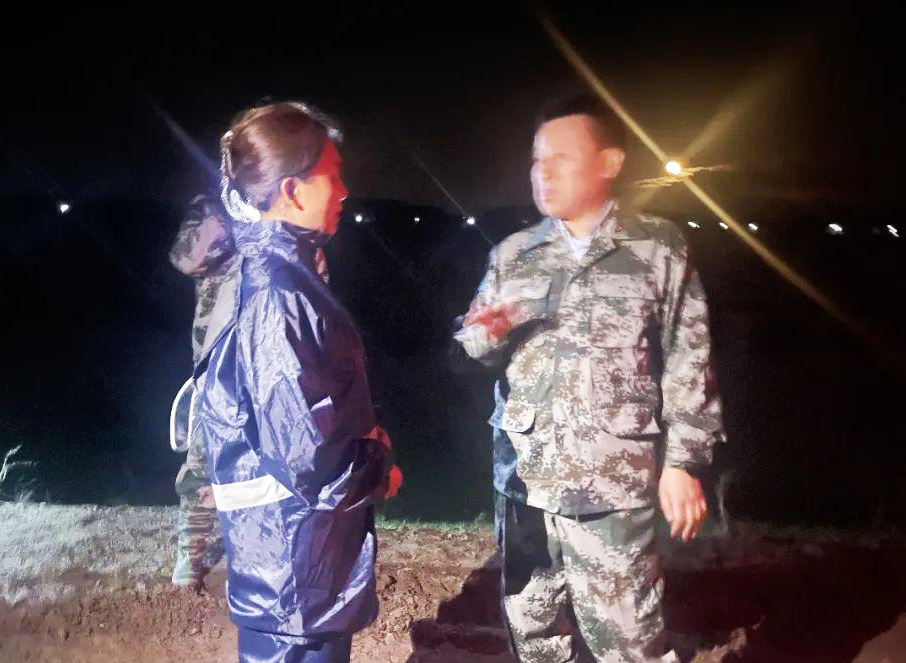 微信图片_20230810105719.png