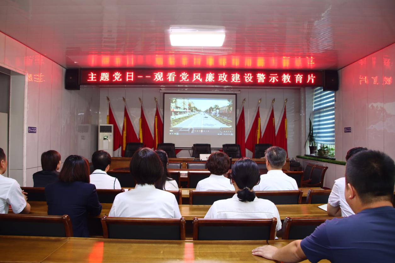 微信图片_20230813182658.png