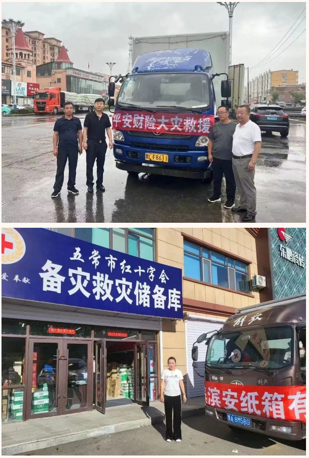 无标题.jpg