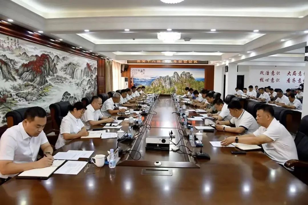 微信图片_20230819134439.jpg