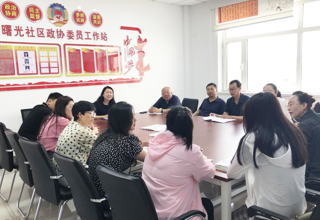 微信图片_20230824145728.png