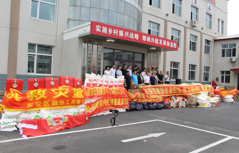 微信图片_20230824151213.png